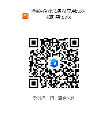 沐鸣娱乐2官方网站图片