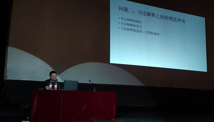 沐鸣娱乐2 10929