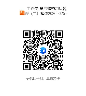 沐鸣娱乐2官方网站图片