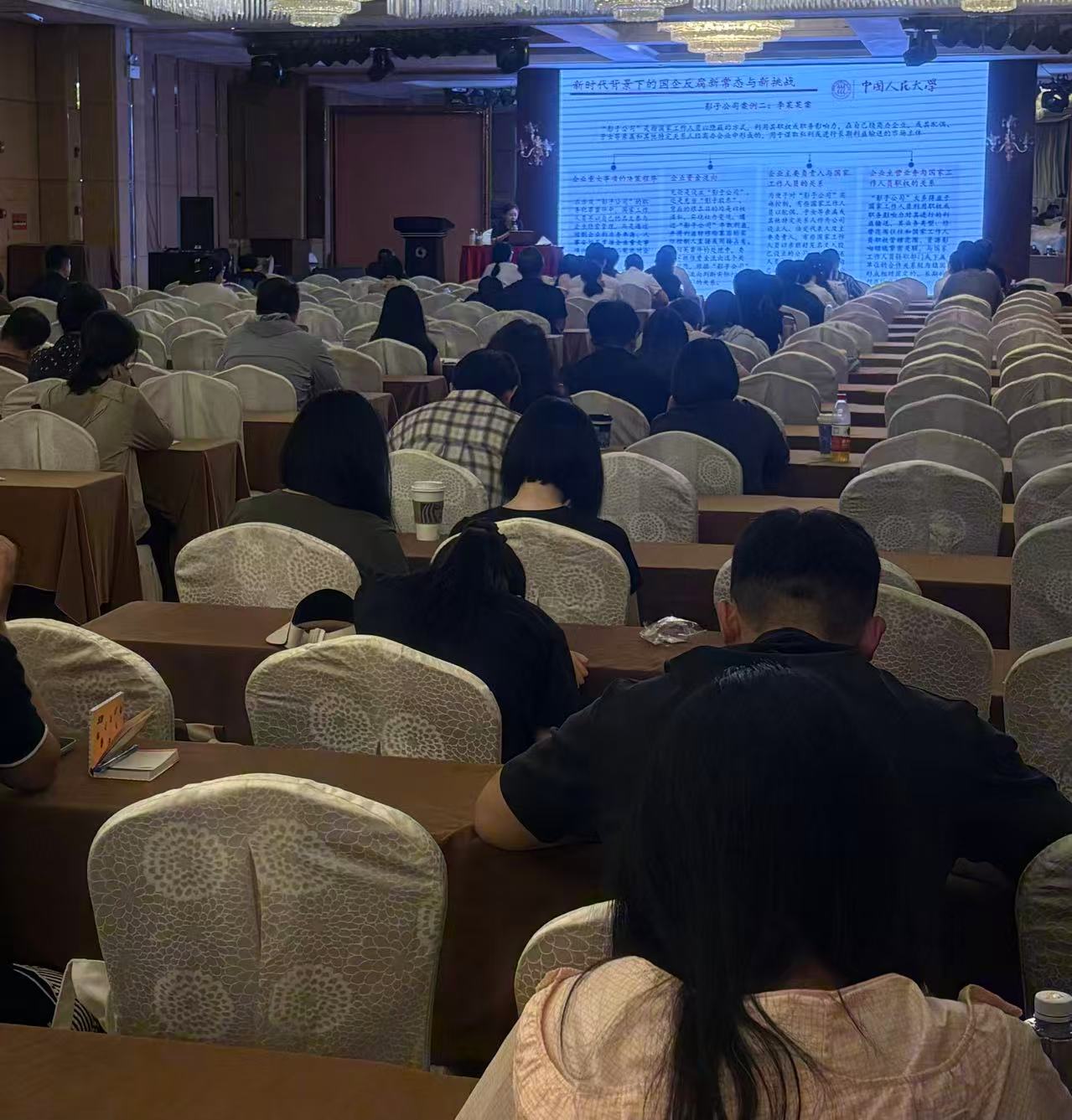 沐鸣娱乐2官方网站图片