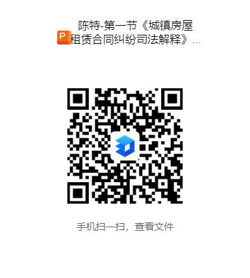 沐鸣娱乐2官方网站图片