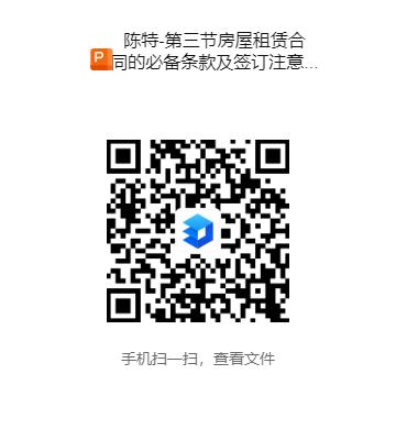 沐鸣娱乐2官方网站图片