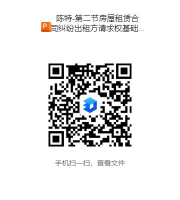沐鸣娱乐2官方网站图片