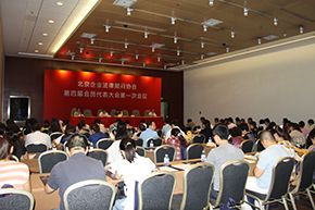 沐鸣娱乐2 f21c0