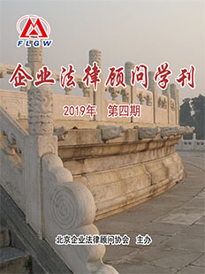 沐鸣娱乐2 0ec54