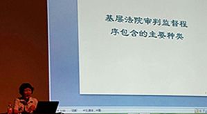 沐鸣娱乐2 bc382