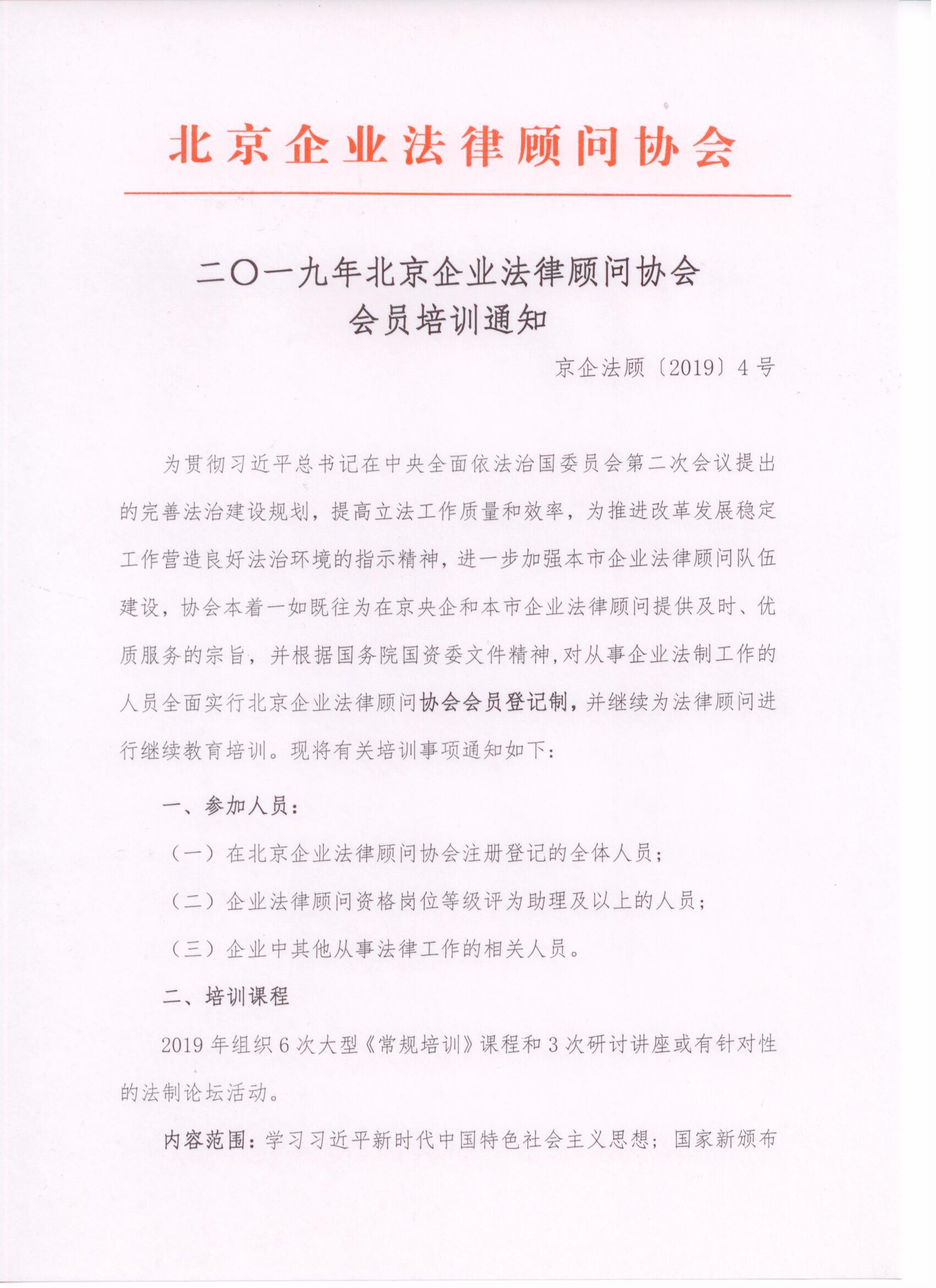 沐鸣娱乐2 aee73