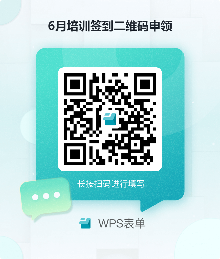 沐鸣娱乐2官方网站图片