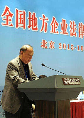 沐鸣娱乐2 ed7f9