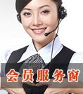 沐鸣娱乐2 c6cfb