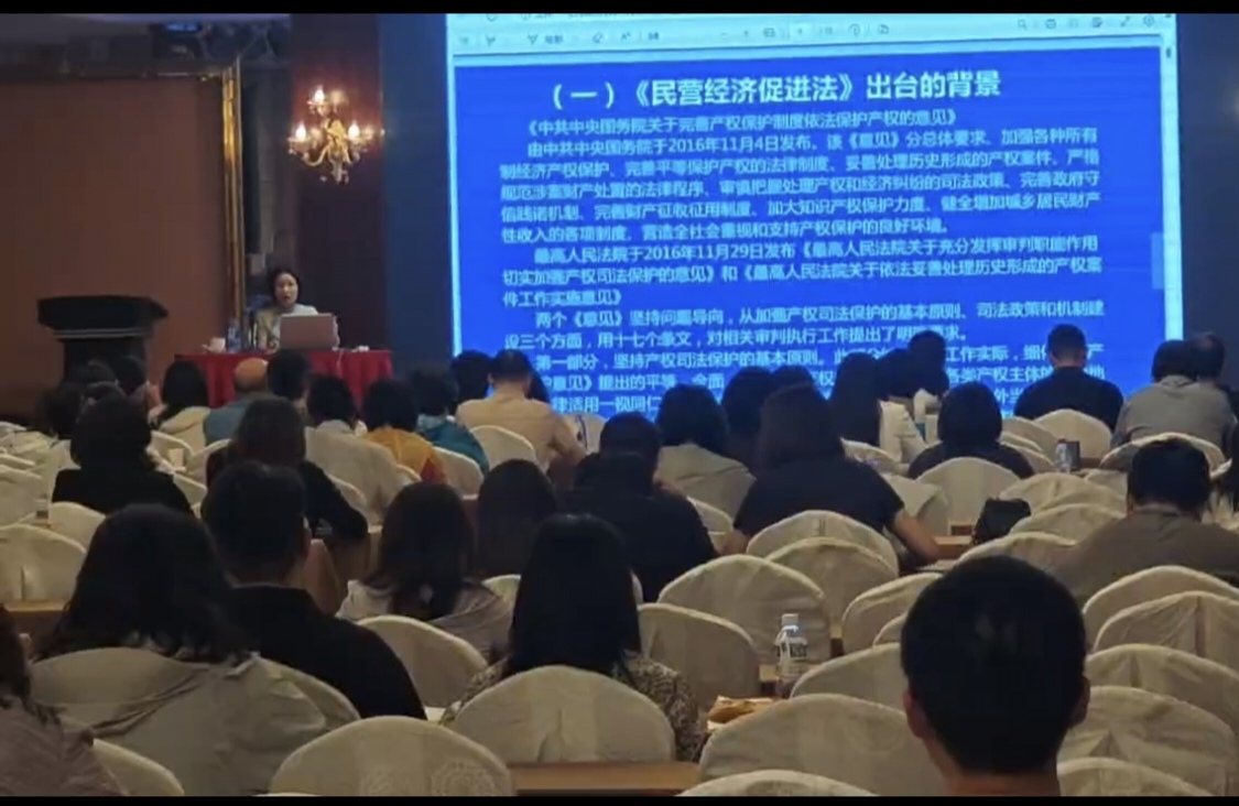 沐鸣娱乐2官方网站图片
