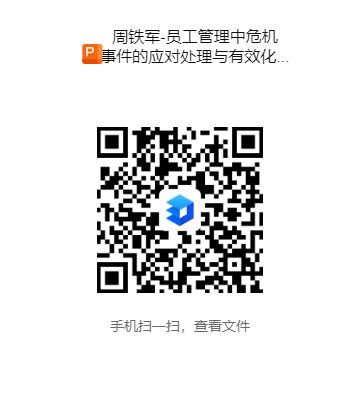 沐鸣娱乐2官方网站图片