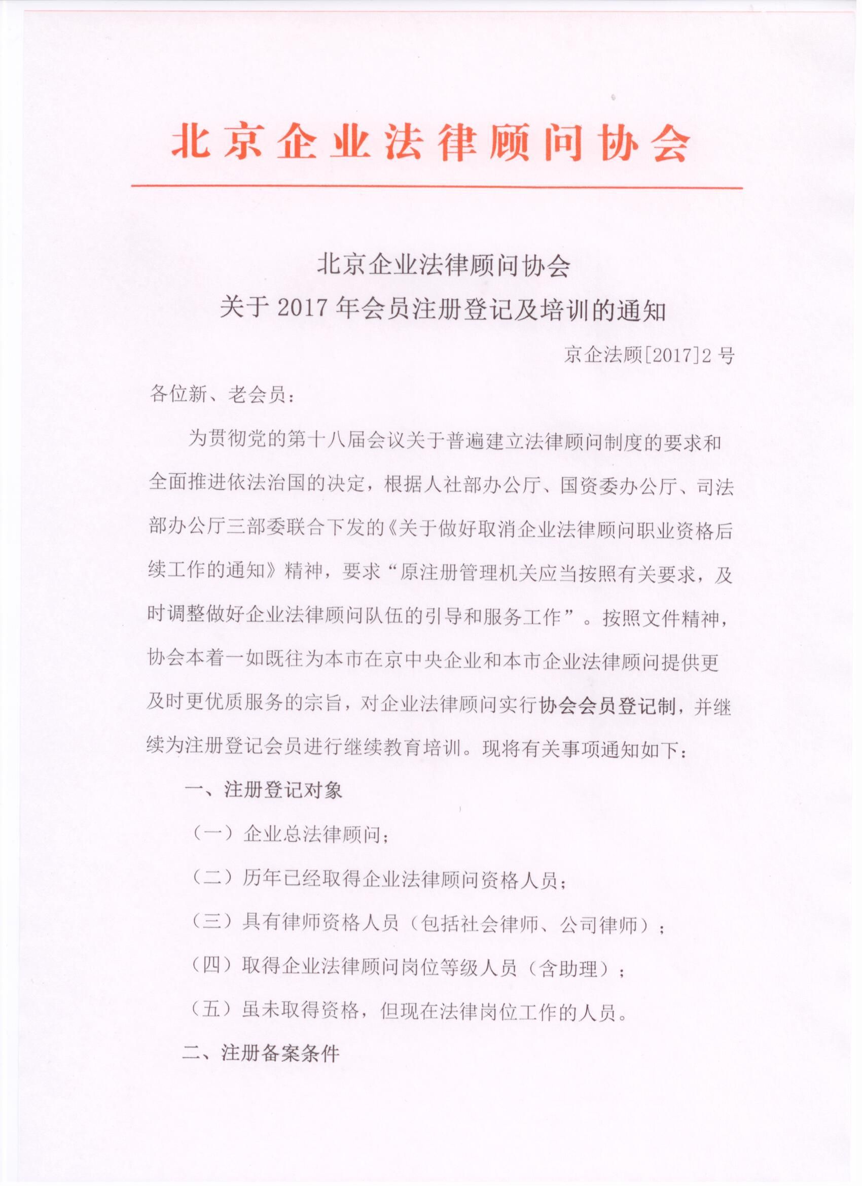 沐鸣娱乐2 7f187