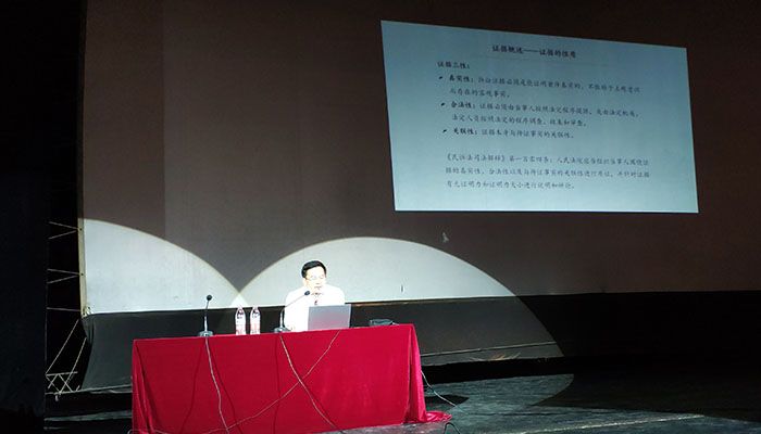 沐鸣娱乐2 5cd42