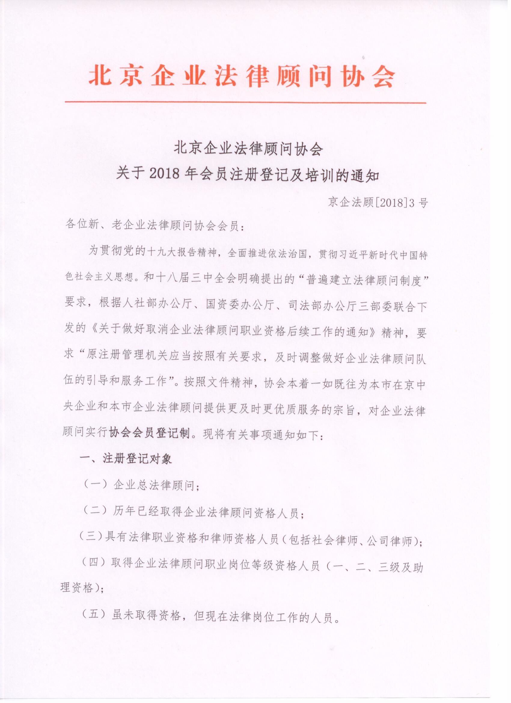 沐鸣娱乐2 00936