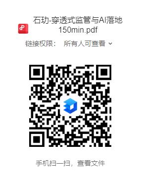 沐鸣娱乐2官方网站图片