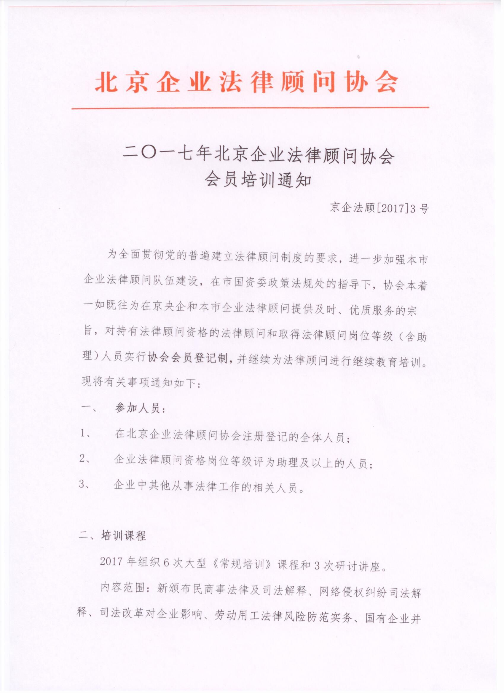 沐鸣娱乐2 fe3ba