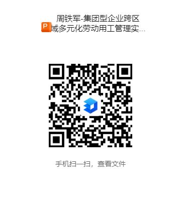 沐鸣娱乐2官方网站图片