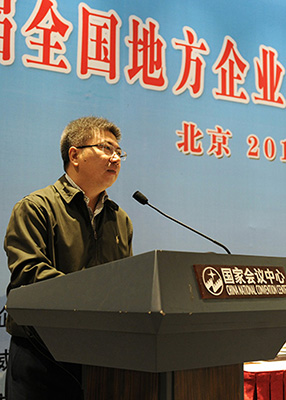 沐鸣娱乐2 3824f