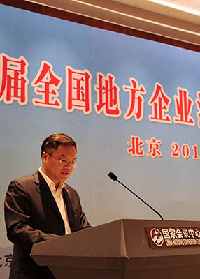 沐鸣娱乐2 d33de
