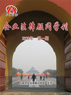 沐鸣娱乐2 1be47