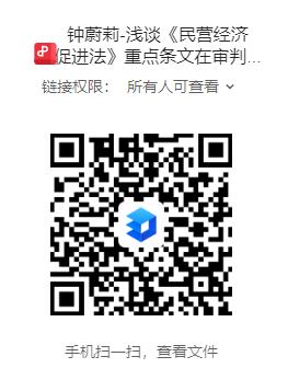 沐鸣娱乐2官方网站图片
