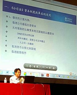 沐鸣娱乐2 6045e