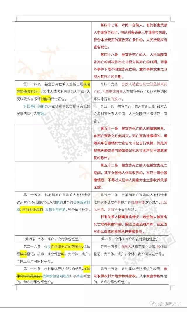沐鸣娱乐2 ae63f